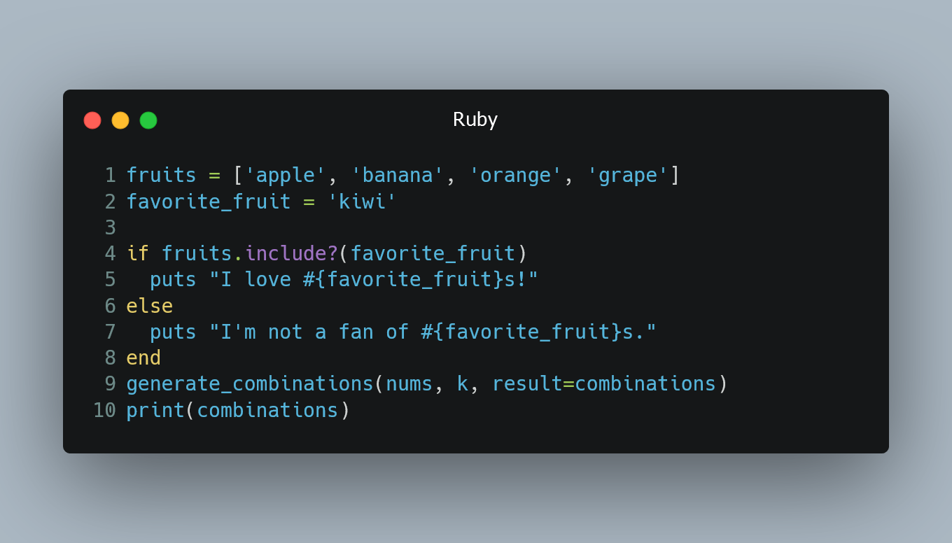 Checking if a Value Exists in an Array